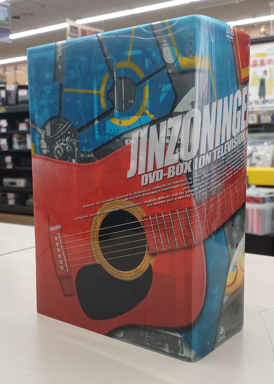 東映|人造人間キカイダー DVD BOX|HARDOFFオフモール（オフモ