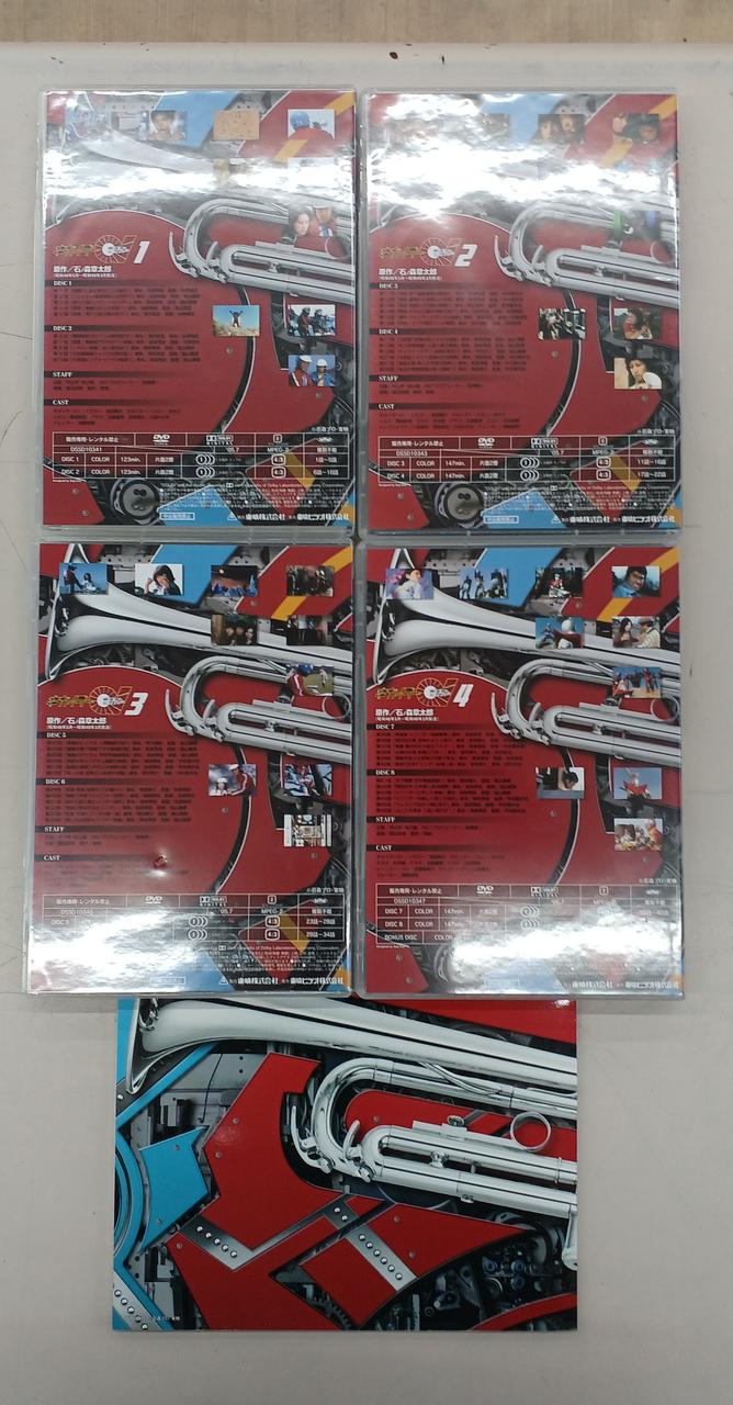 東映|キカイダー01 DVD BOX|HARDOFFオフモール（オフモ）|1010300000067301