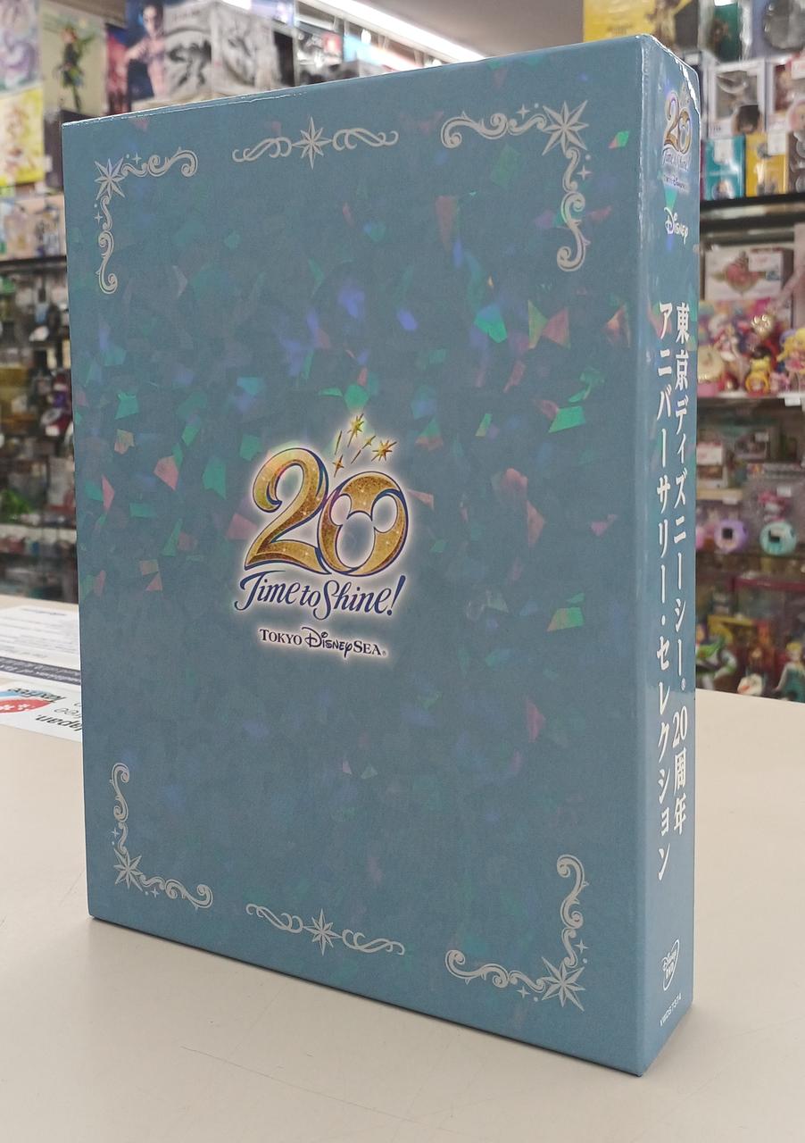 ディズニー(DISNEY)|DVD BOX|HARDOFFオフモール（オフモ