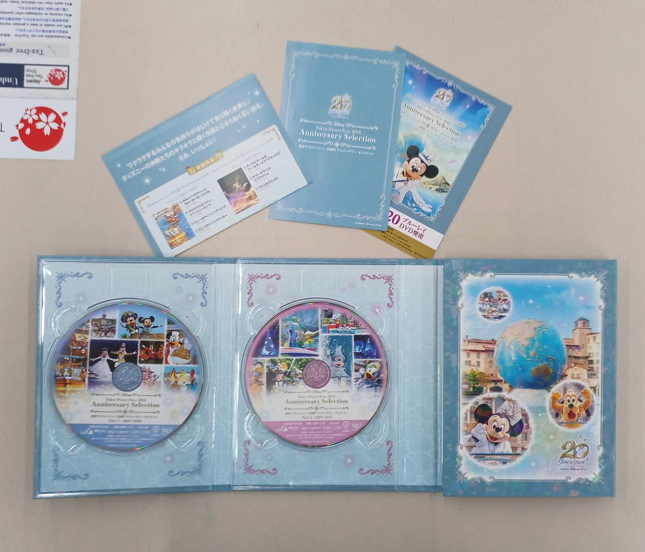 ディズニー(DISNEY)|DVD BOX|HARDOFFオフモール（オフモ
