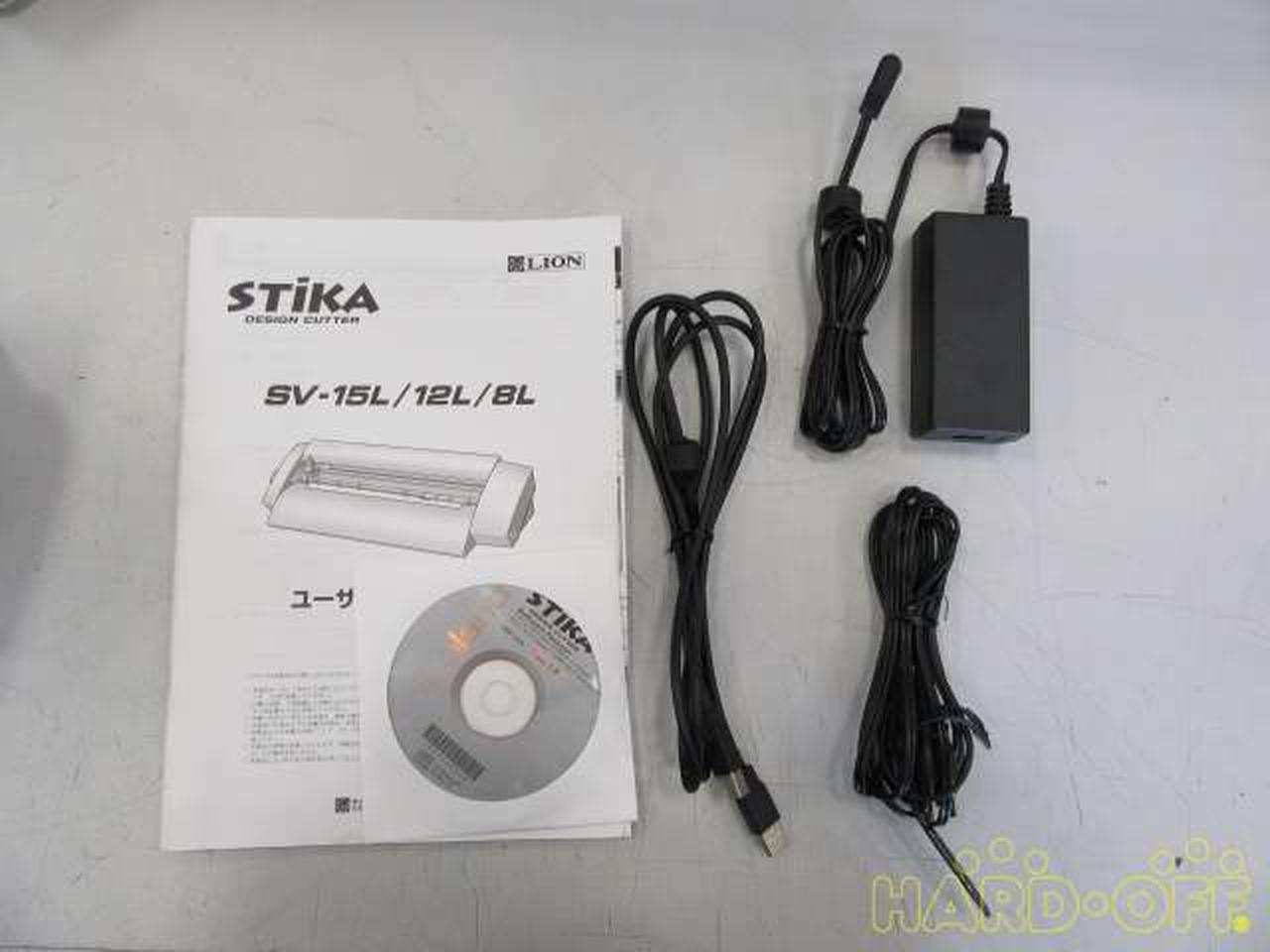 ローランド Roland カッティングマシーン Hardoffオフモール 1010310000035566