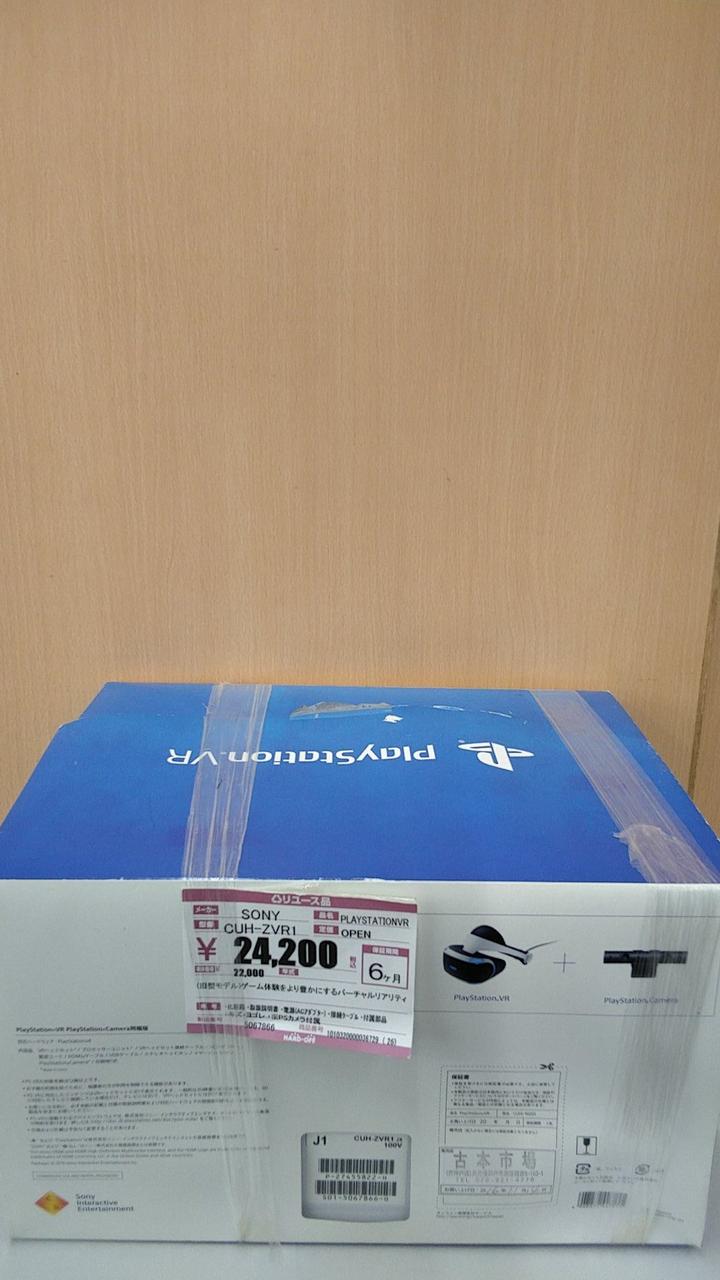 SONY 型番：CUH-ZVR1 PLAYSTATIONVR