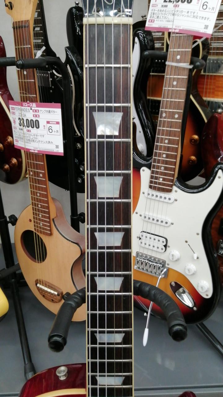 JooDee Les Paul type エレキギター JOODEE|エレキギター|HARDOFFオフモール（オフモ）|1010320000067555
