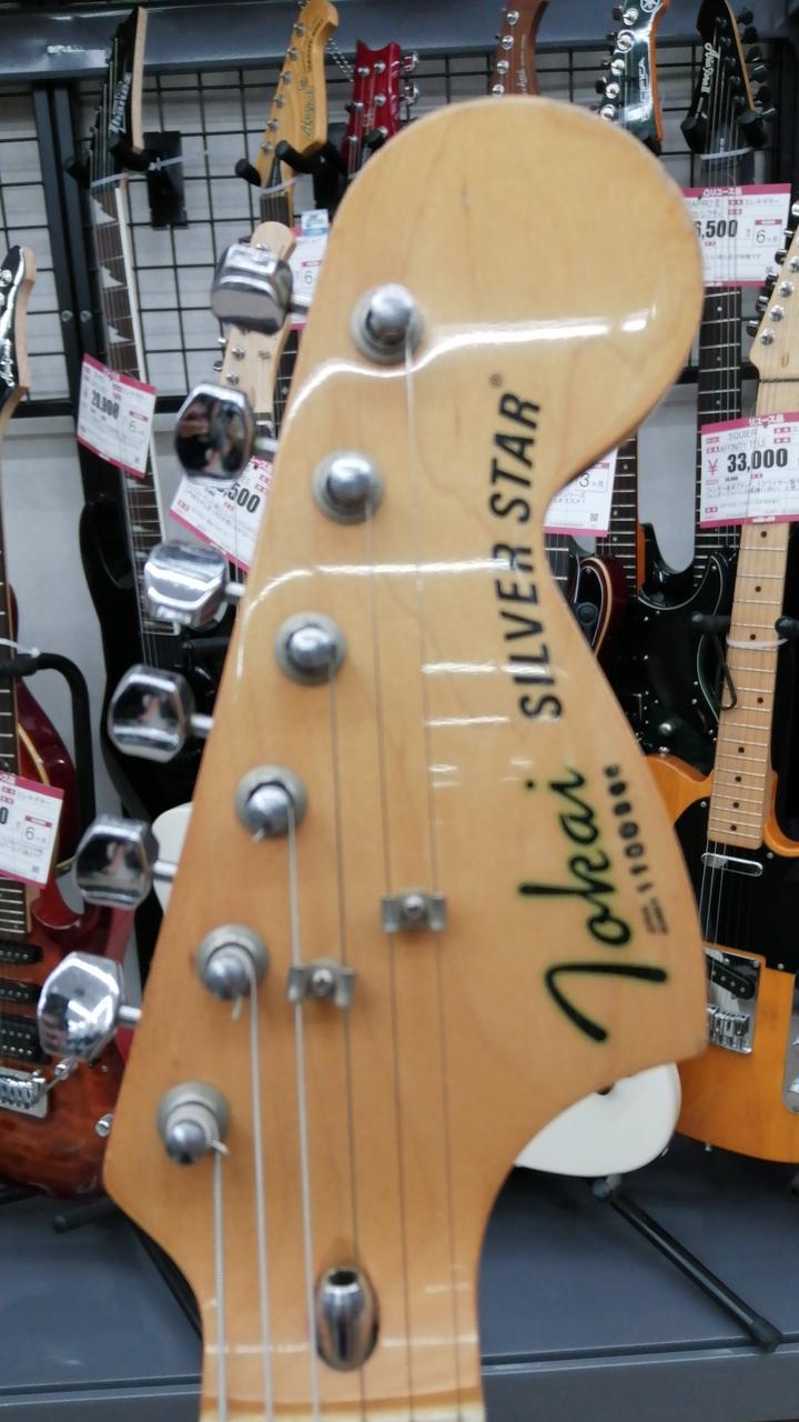 extra tokai エレキギター　ジャンク品 extra tokai エレキギター ジャンク品