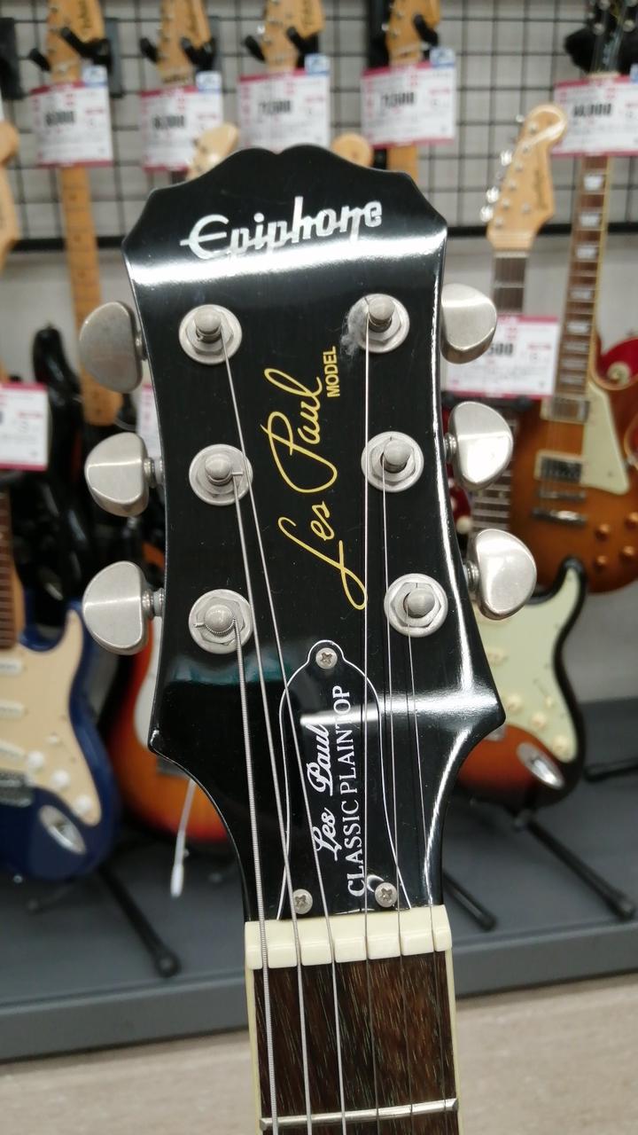 Epiphone エピフォン レスポール CLASSIC PLAINTOP エピフォンのレスポールクラシックが入荷致しました！【牛久店