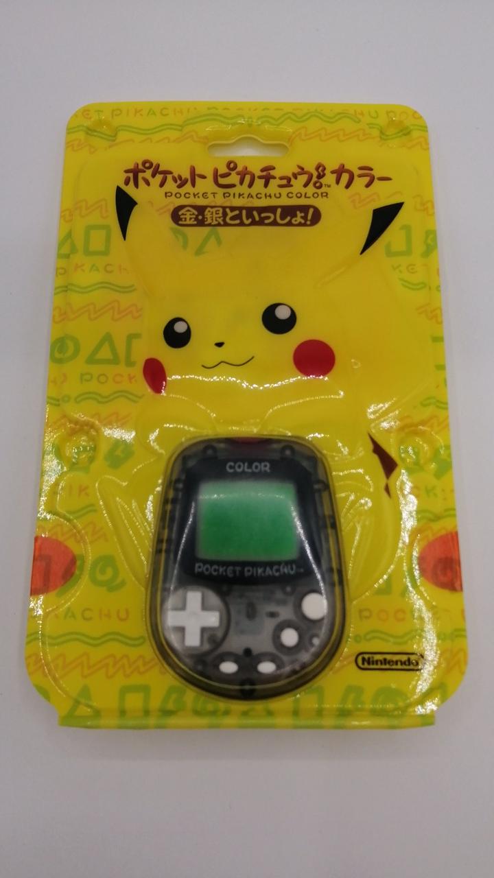 ポケットピカチュウ