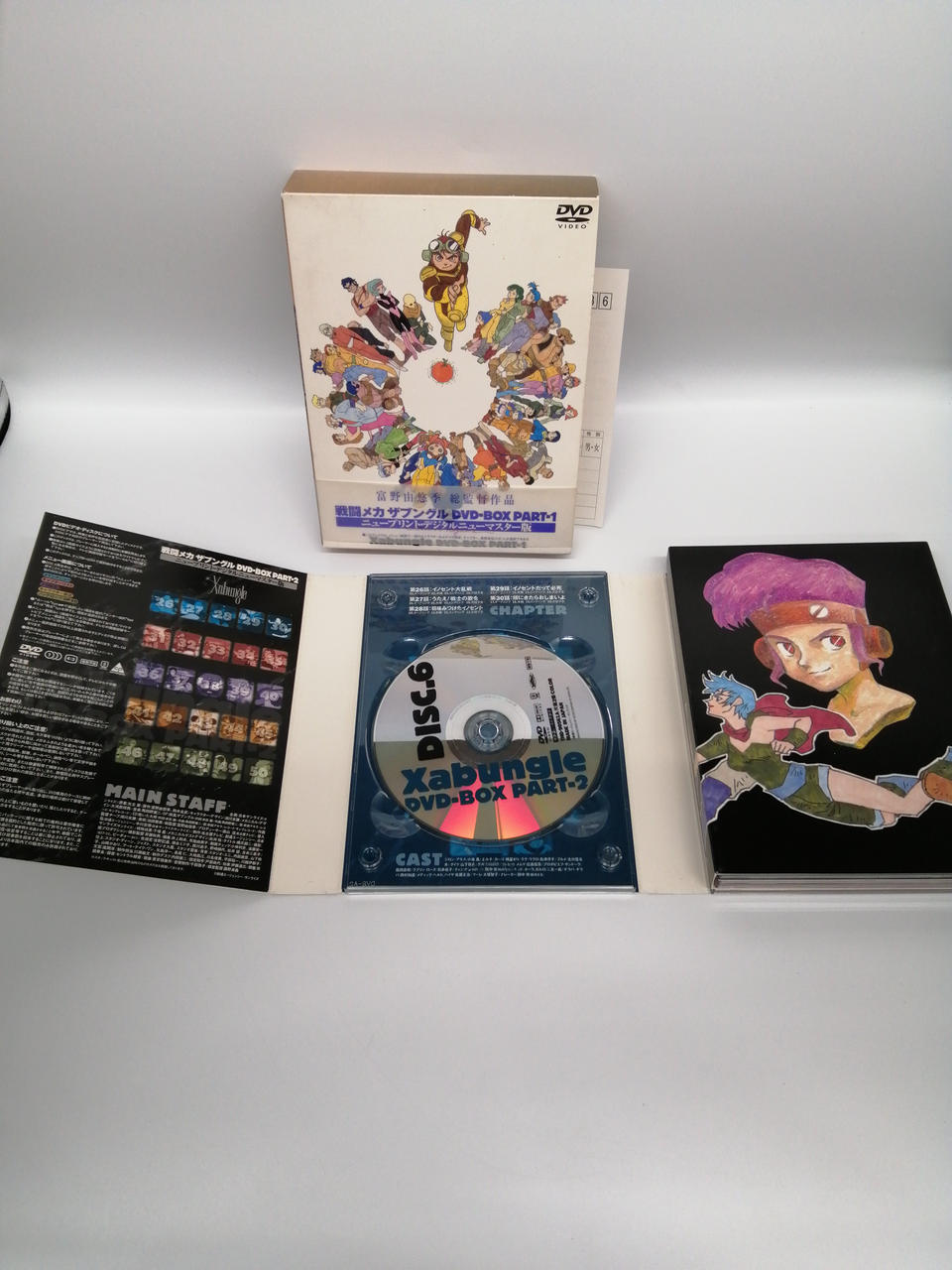 タキ(TAKI)|DVDソフト|【ハードオフ公式通販】オフモール|1010320000039063