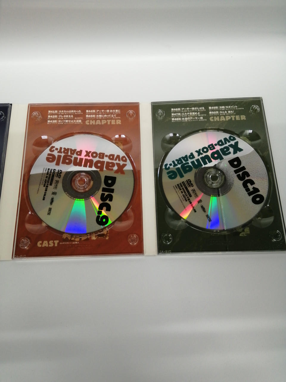 タキ(TAKI)|DVDソフト|【ハードオフ公式通販】オフモール|1010320000039063