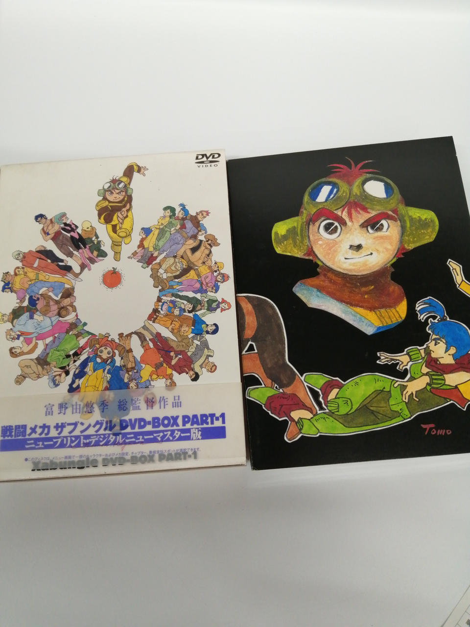 タキ(TAKI)|DVDソフト|【ハードオフ公式通販】オフモール|1010320000039063