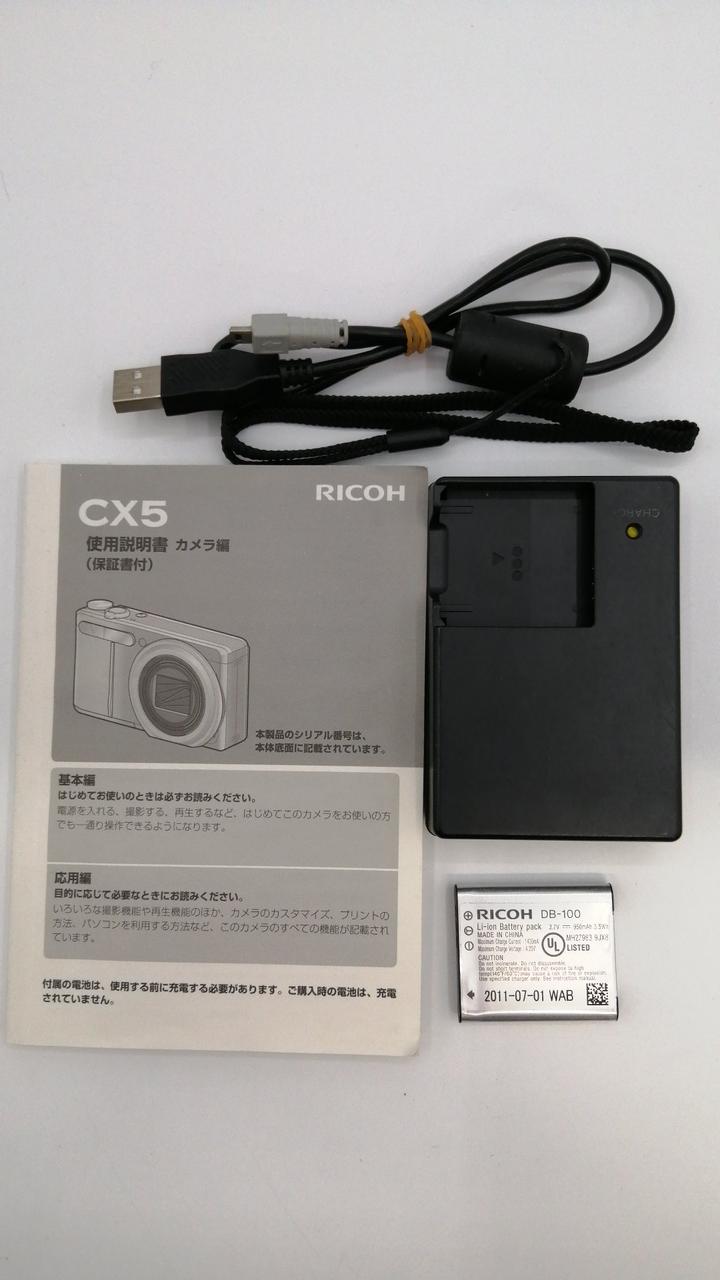 RICOH|デジタルカメラ|【ハードオフ公式通販】オフモール|1010320000073590