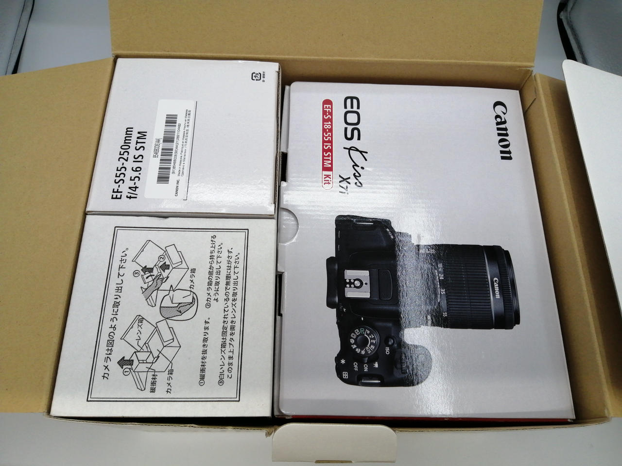 CANON|デジタル一眼レフ ダブルズームキット|【ハードオフ公式通販