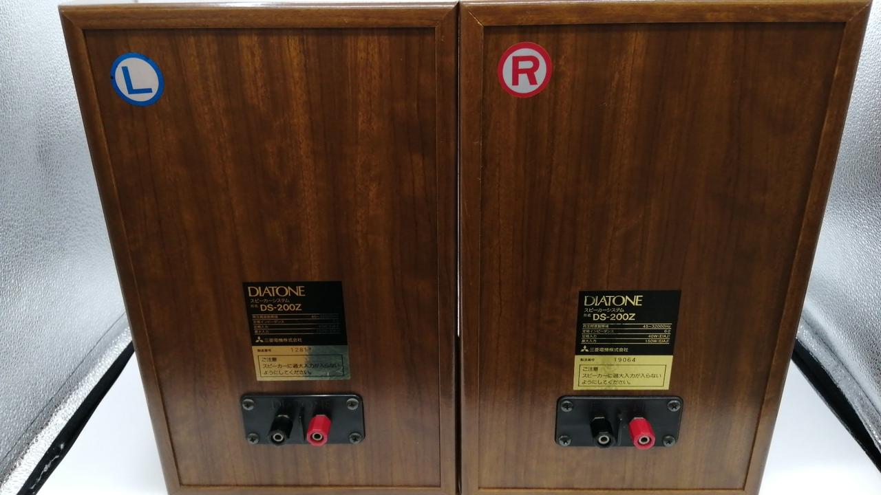 ダイヤトーン(DIATONE)|スピーカー ペア|【ハードオフ公式通販】オフ