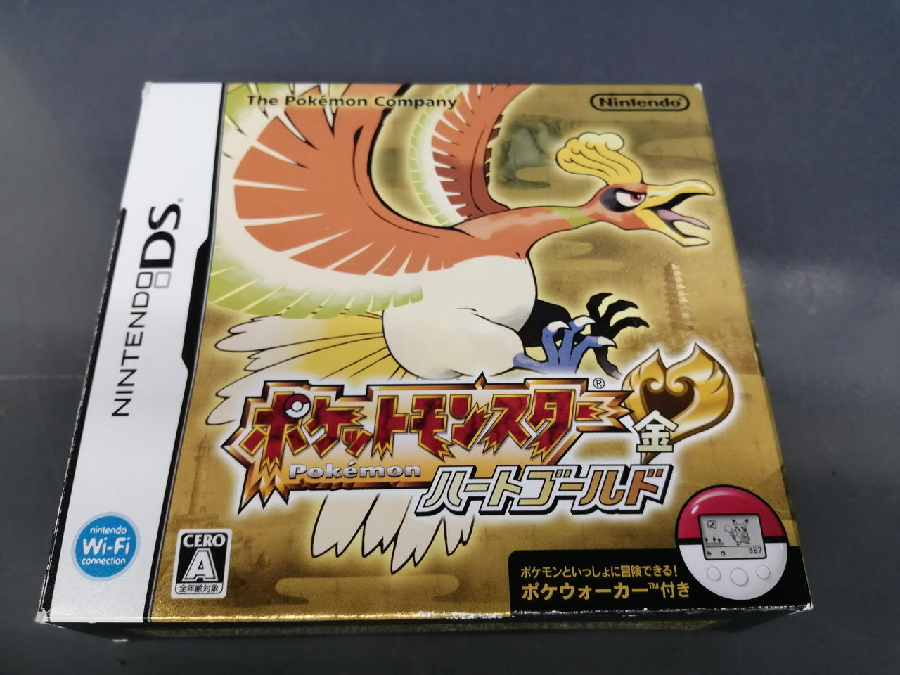 ポケットモンスターハートゴールド