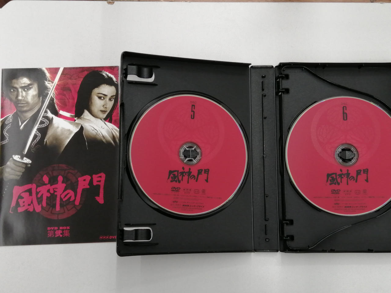 Man CD DVD まとめ売り NHK|風神の門|HARDOFFオフモール（オフモ）|1010320000067820