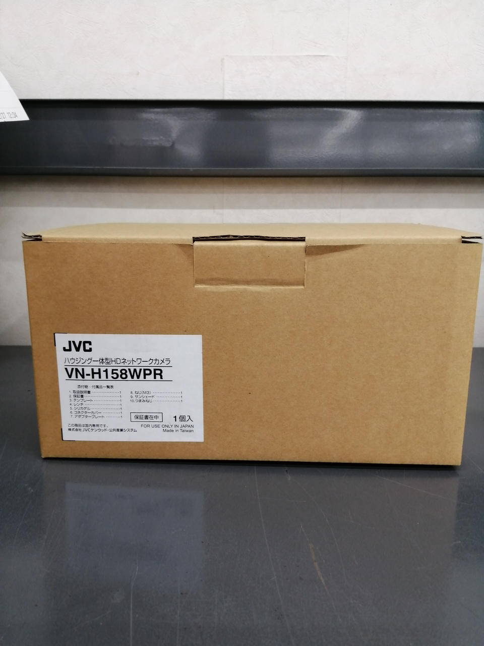 JVC ハウジング一体型HDネットワークカメラ　VN-H158WPR 新品未使用 HDネットワークカメラ VN-H158WPR | ネットワークカメラシステム