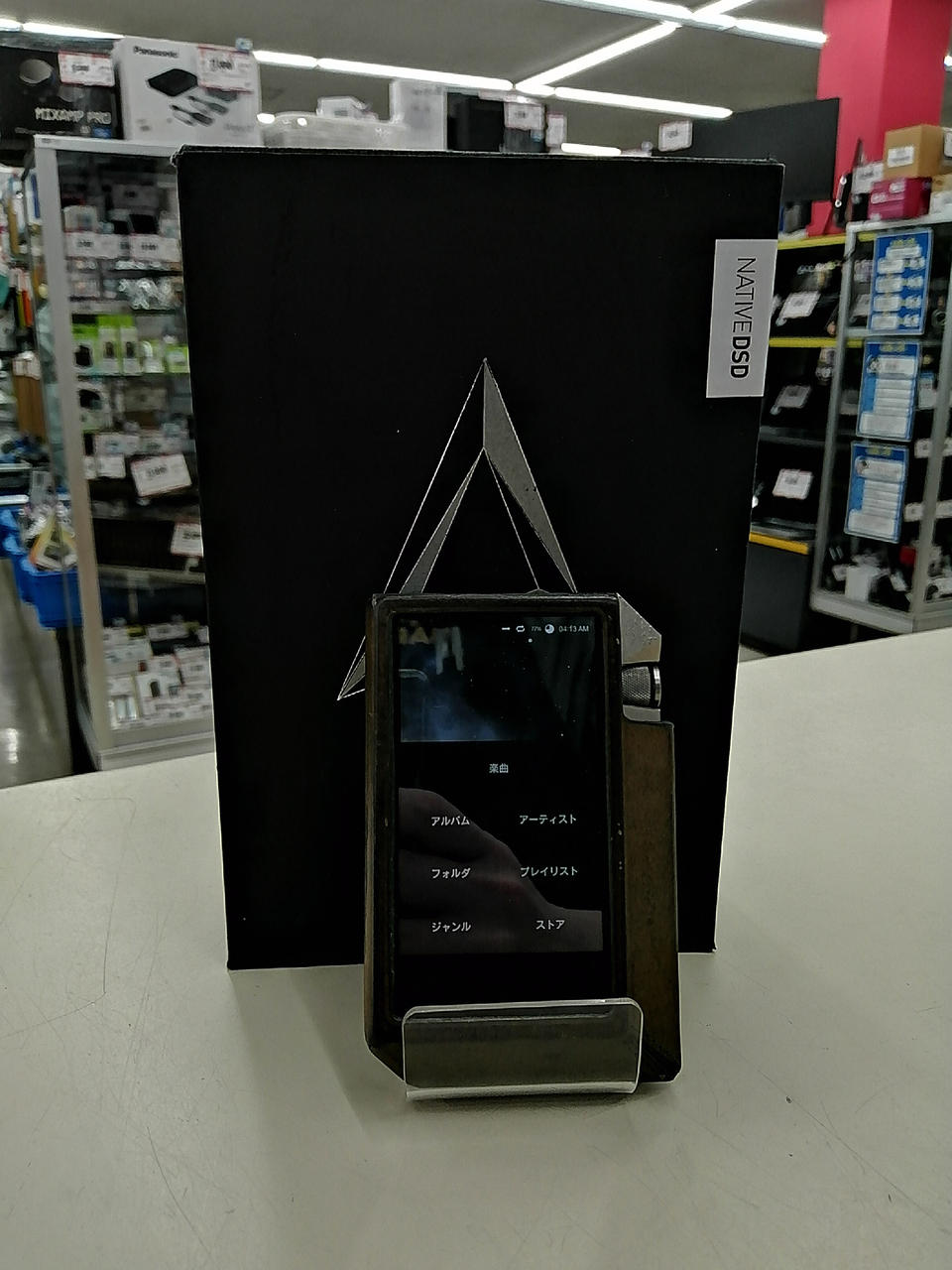 AK240 デジタルオーディオプレーヤー　Astel&lKern 109_ac36c5d0a35f1fc017dc735ac5