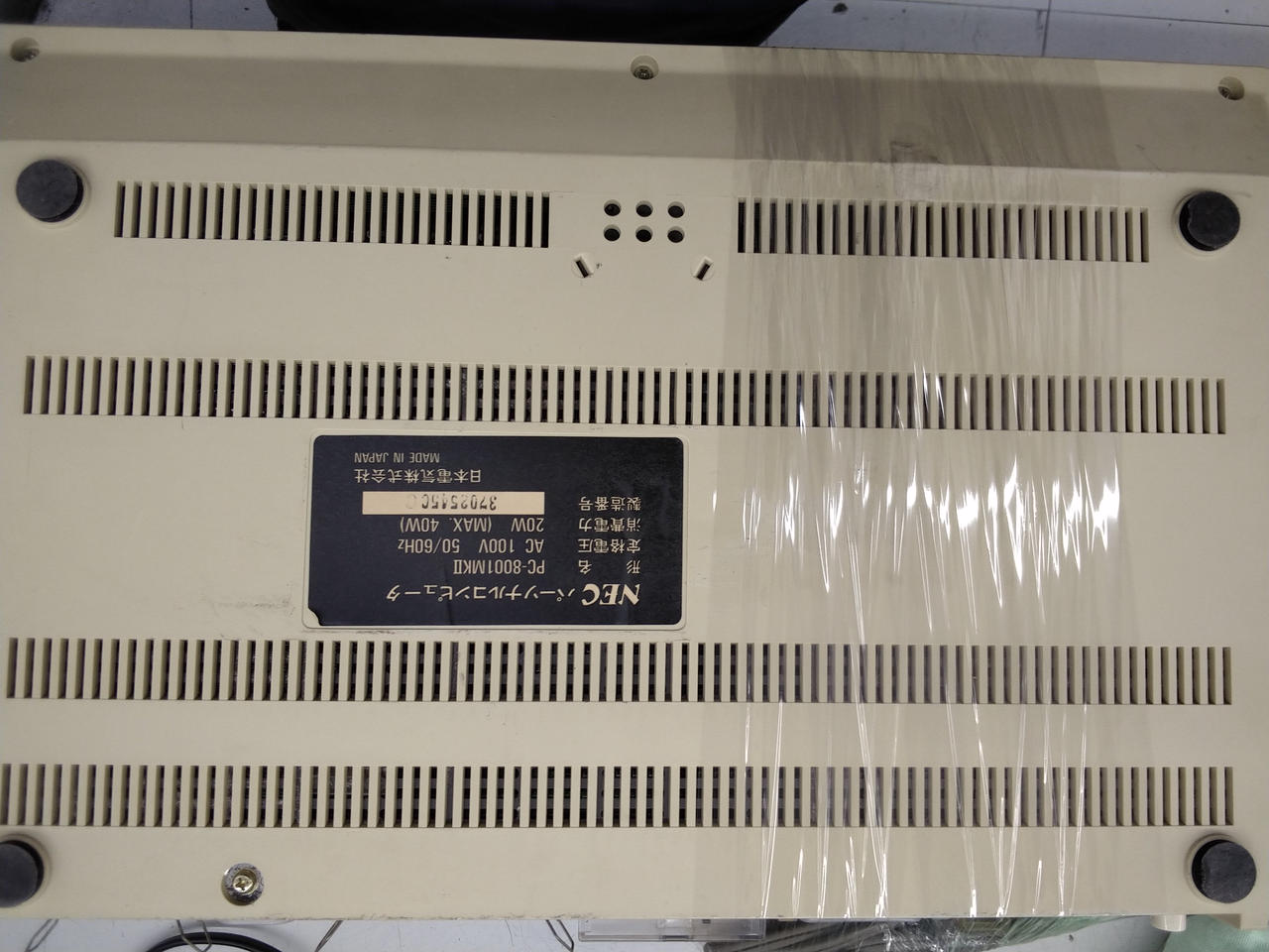 NEC|PC-8001MKII|HARDOFFオフモール（オフモ）|1010320000070356