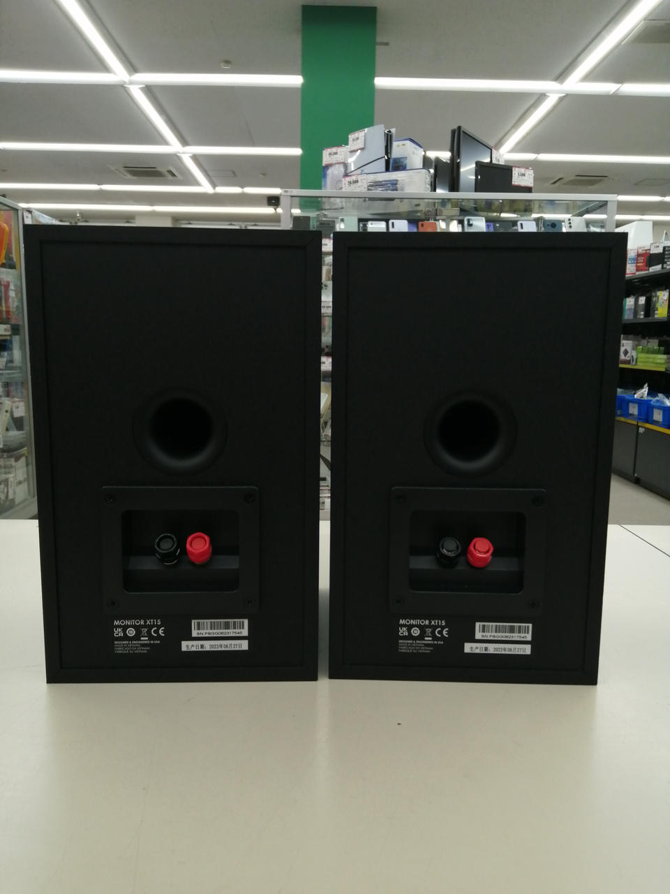 【美品】Polk Monitor XT15 スピーカー【2025年製造】 美品】Polk Monitor XT15 スピーカー【2025年製造】 Amazon.co