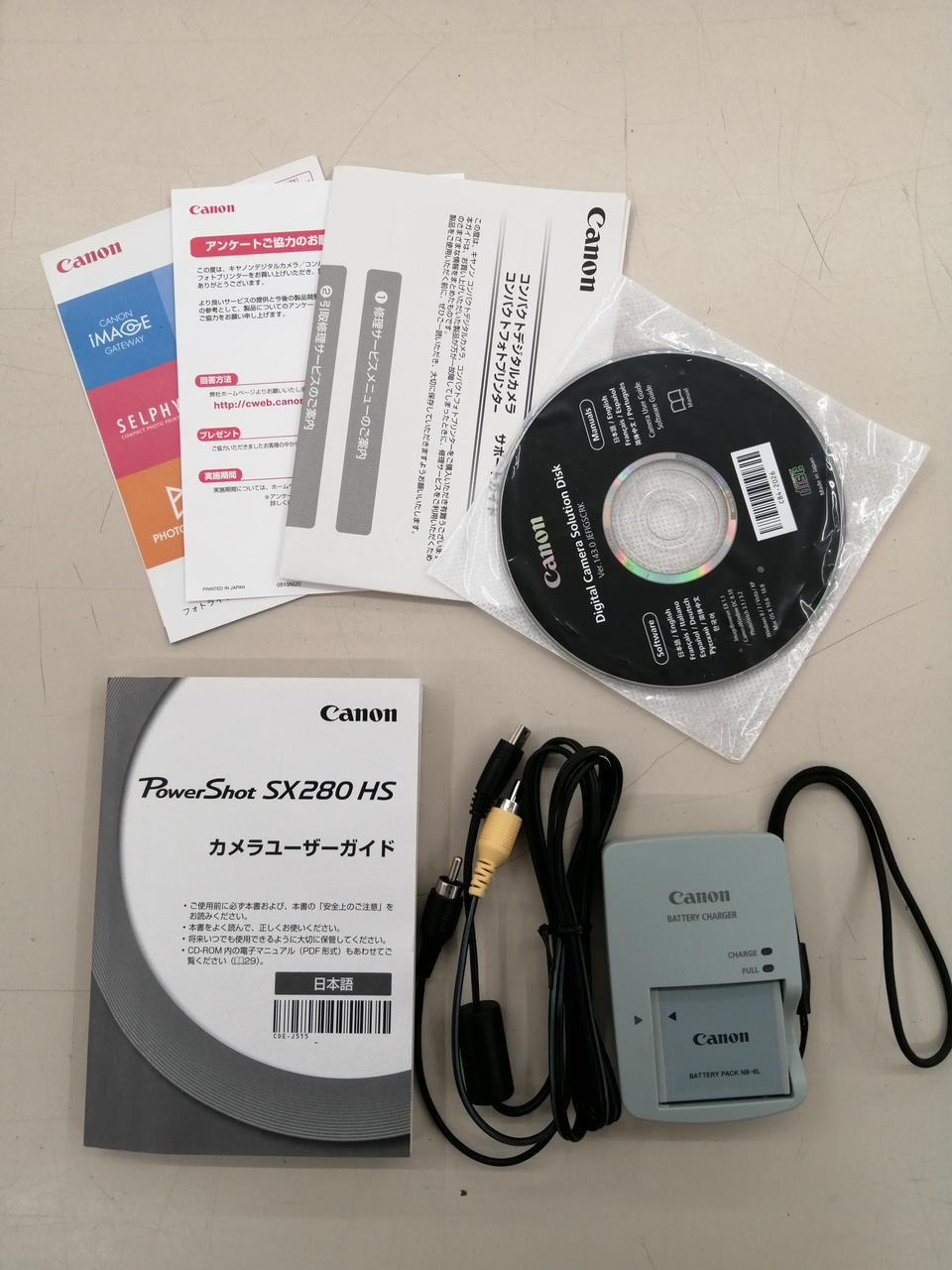 キャノンCANON デジタルカメラSX280HS バッテリー欠品ジャンク品 キャノンCANON デジタルカメラSX280HS バッテリー欠品ジャンク品