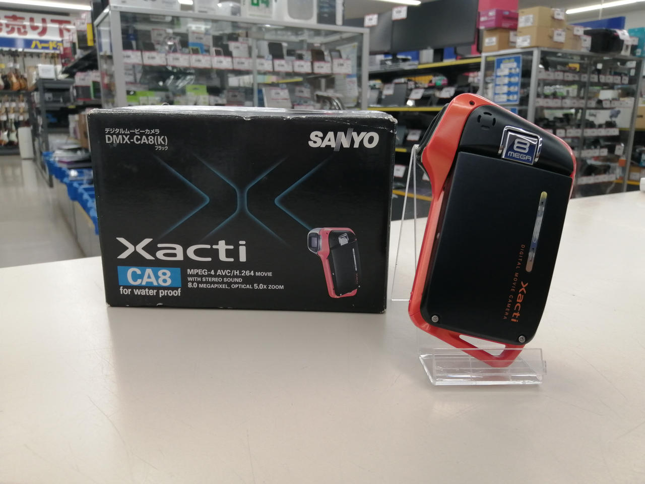 サンヨー(SANYO)|ビデオカメラ|HARDOFFオフモール（オフモ