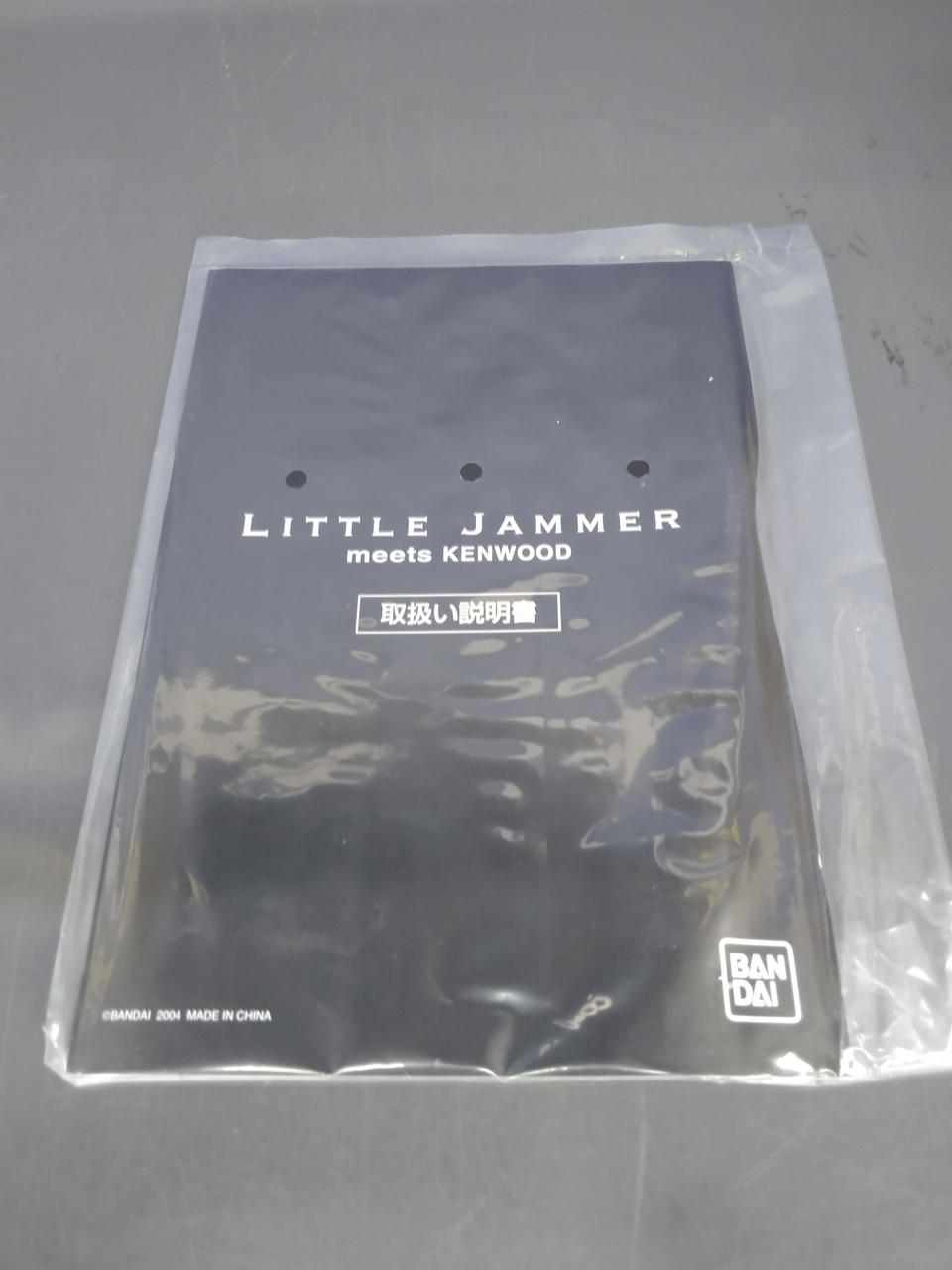 癒しのフルバンド　リトルジャマー　カセット3本付き 楽天市場】BANDAI 【バンダイ】 LITTLE JAMMER PRO tuned by KENWOOD