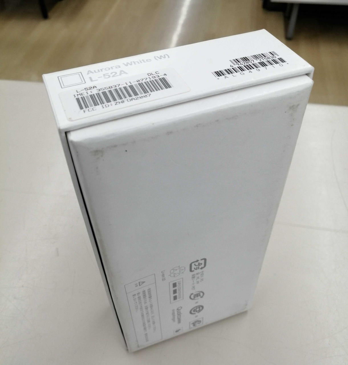 LG VELVETΩ docomo Androidスマホ