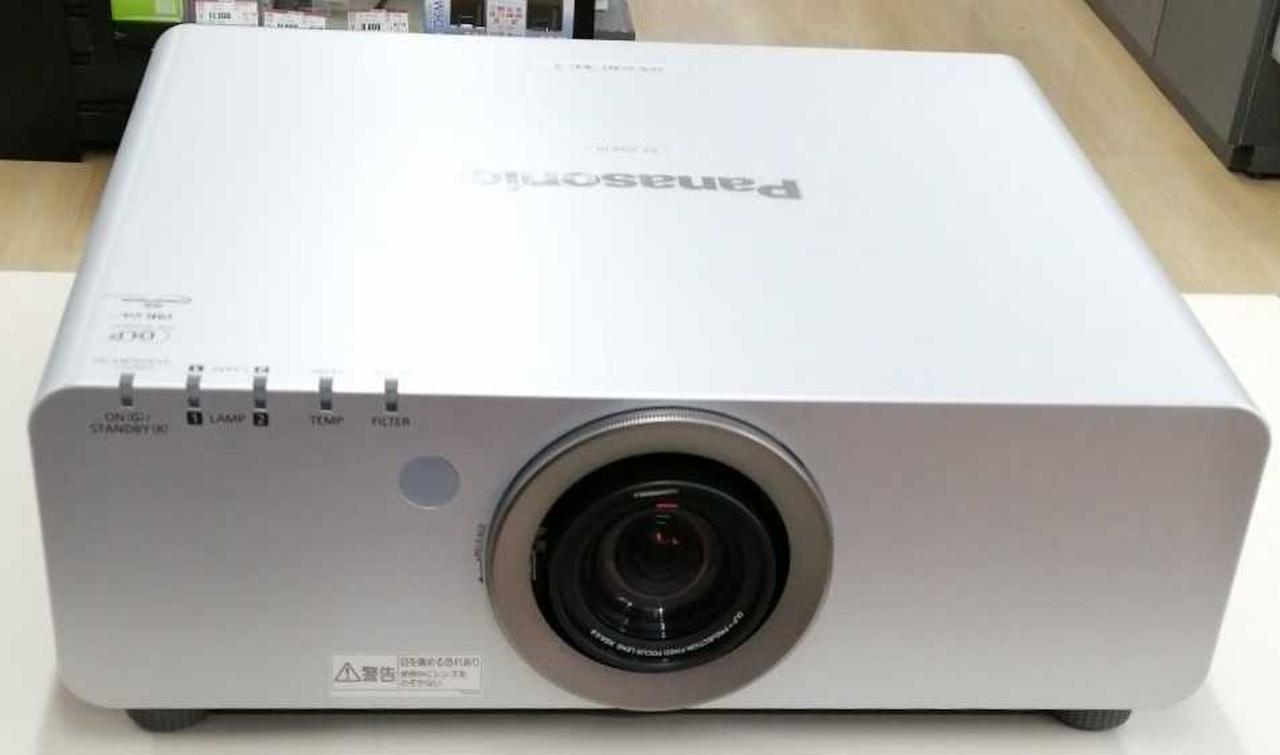 パナソニック(PANASONIC)|DLPプロジェクター|HARDOFFオフモール