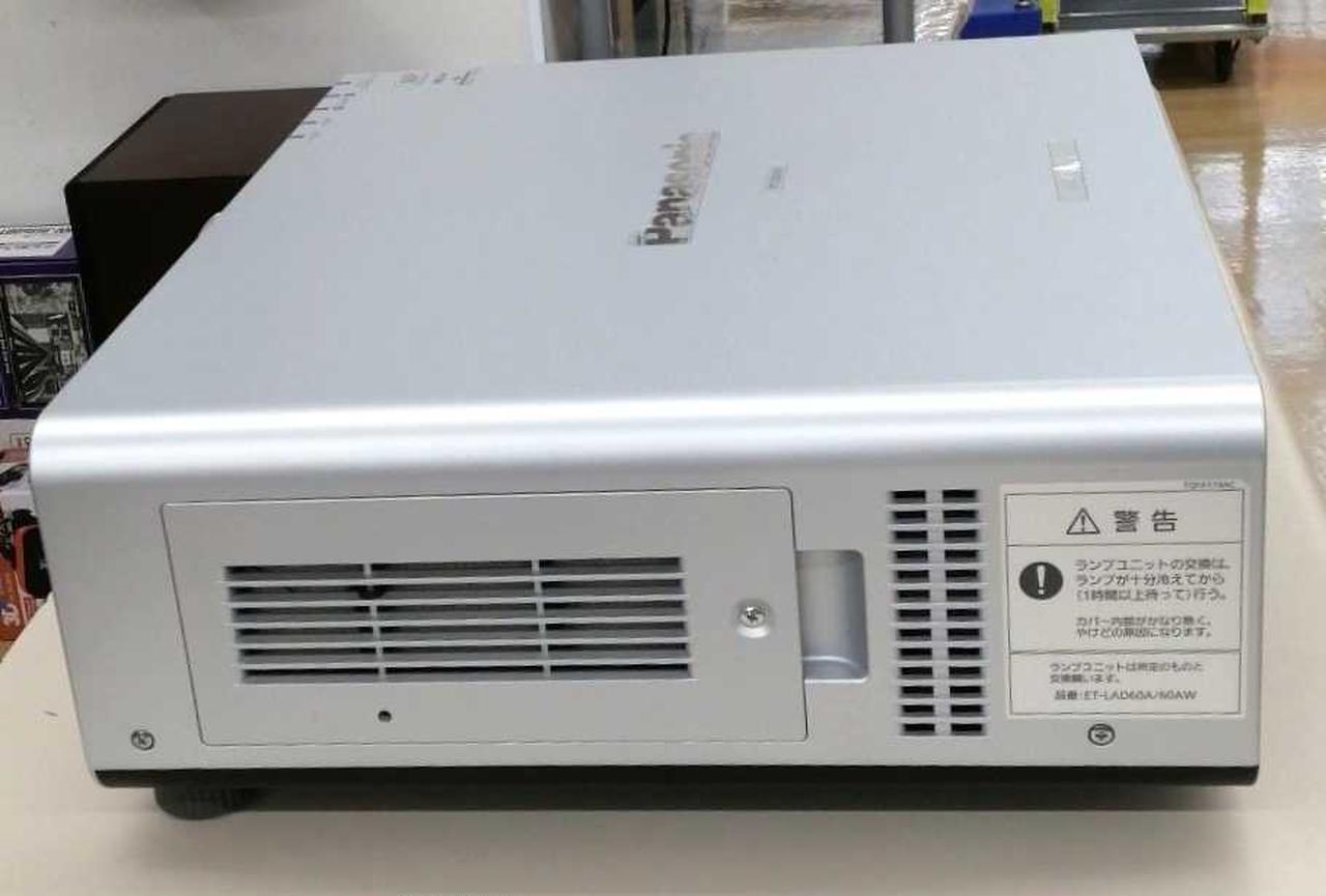 パナソニック(PANASONIC)|DLPプロジェクター|HARDOFFオフモール