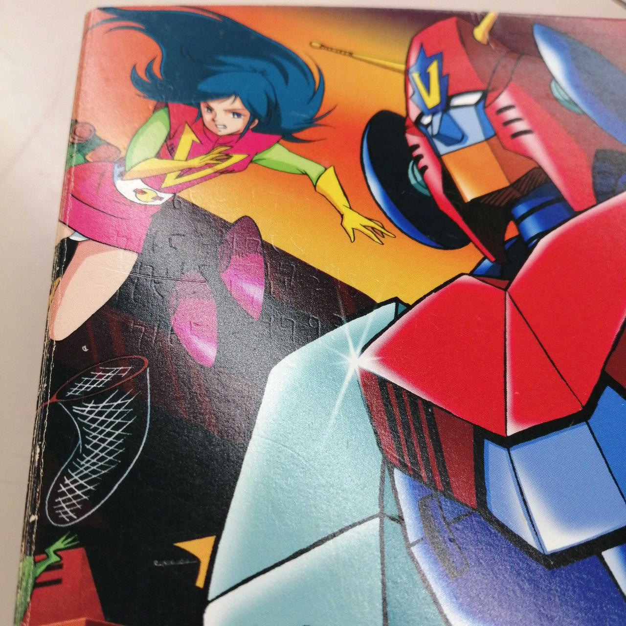 字を書いた跡があります。