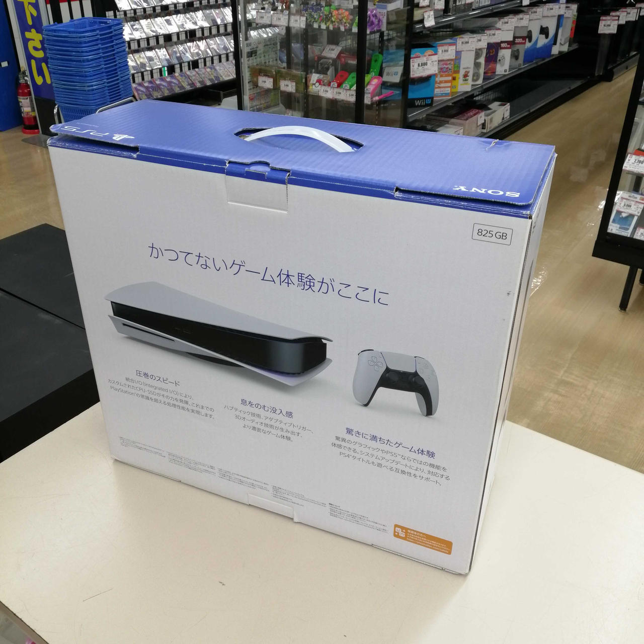 SONY - ※ポスカ【中古】PS5 3年保証付き！ PS5 通常版 中古 (保証書・ソフト付き) - メルカリ