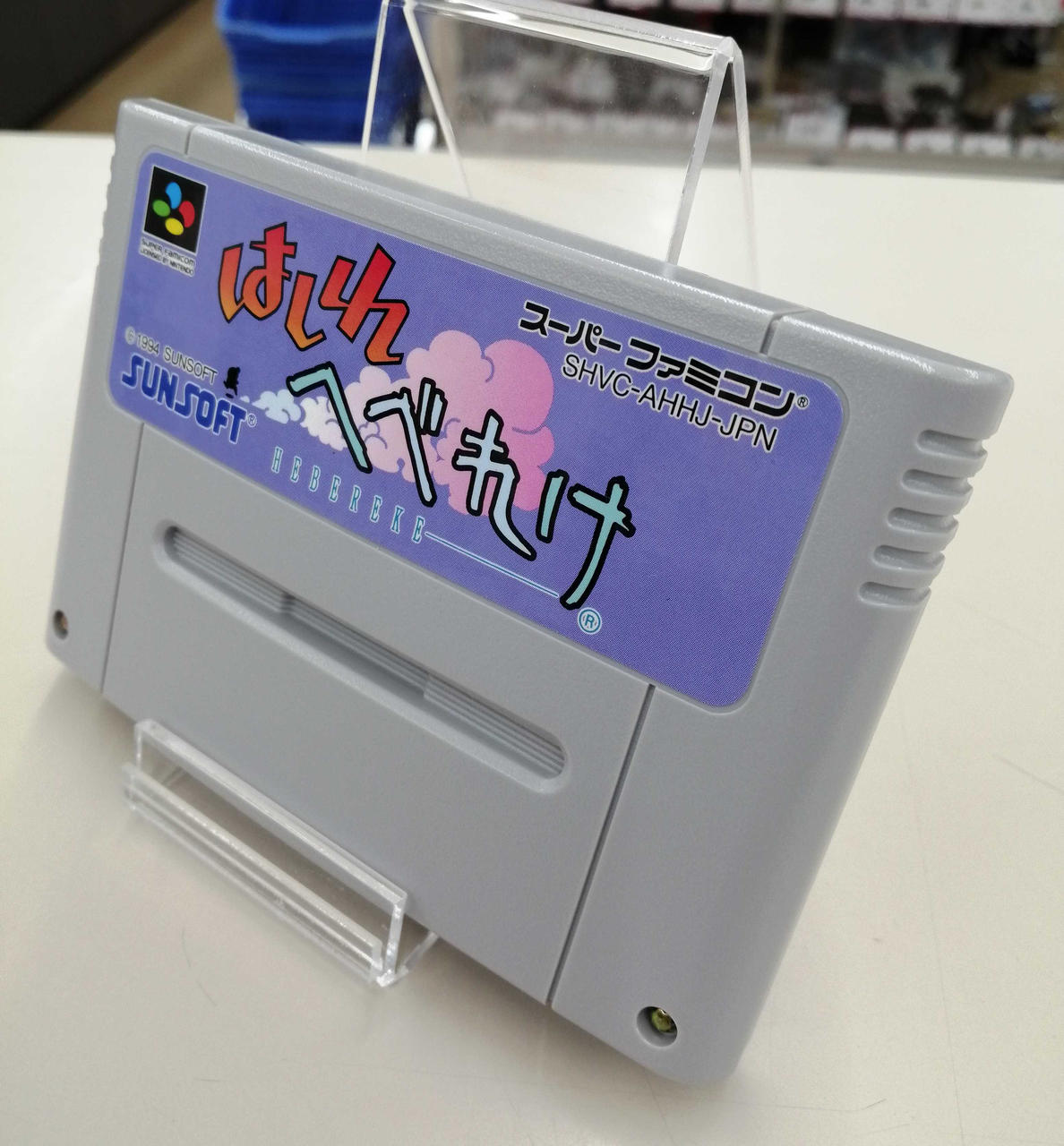 ソフトはきれいな状態です。