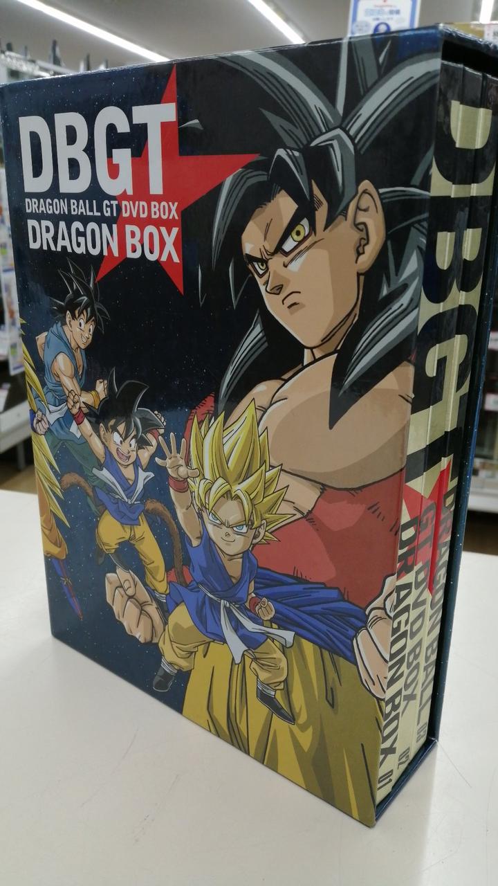 ドラゴンボールＧＴ　ドラゴンBOX ポニーキャニオン ポニーキャニオン|DVD-BOX|HARDOFFオフモール（オフモ