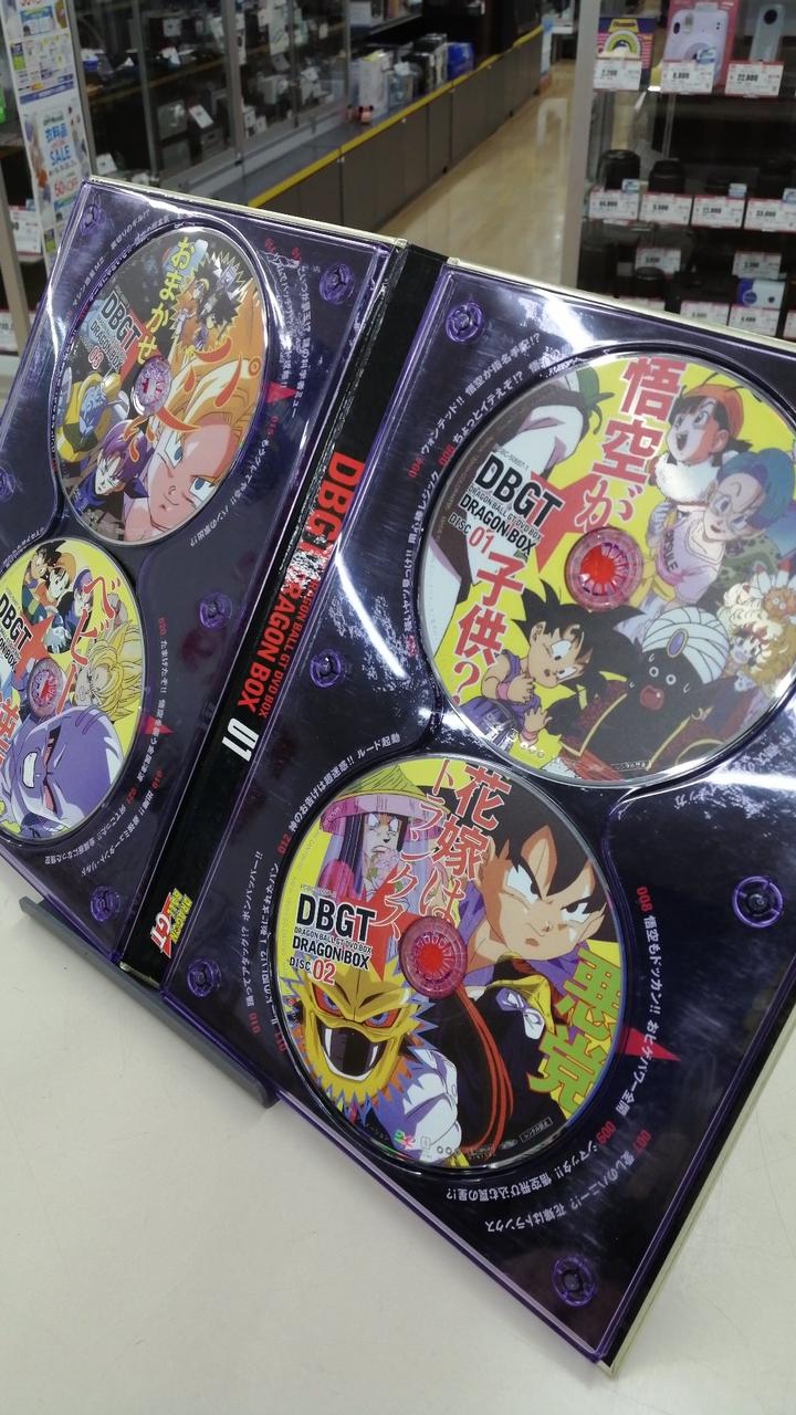 ポニーキャニオン|DVD-BOX|HARDOFFオフモール（オフモ