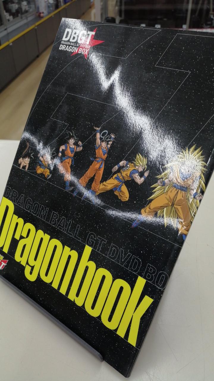 ドラゴンボールＧＴ　ドラゴンBOX ポニーキャニオン ポニーキャニオン|DVD-BOX|HARDOFFオフモール（オフモ