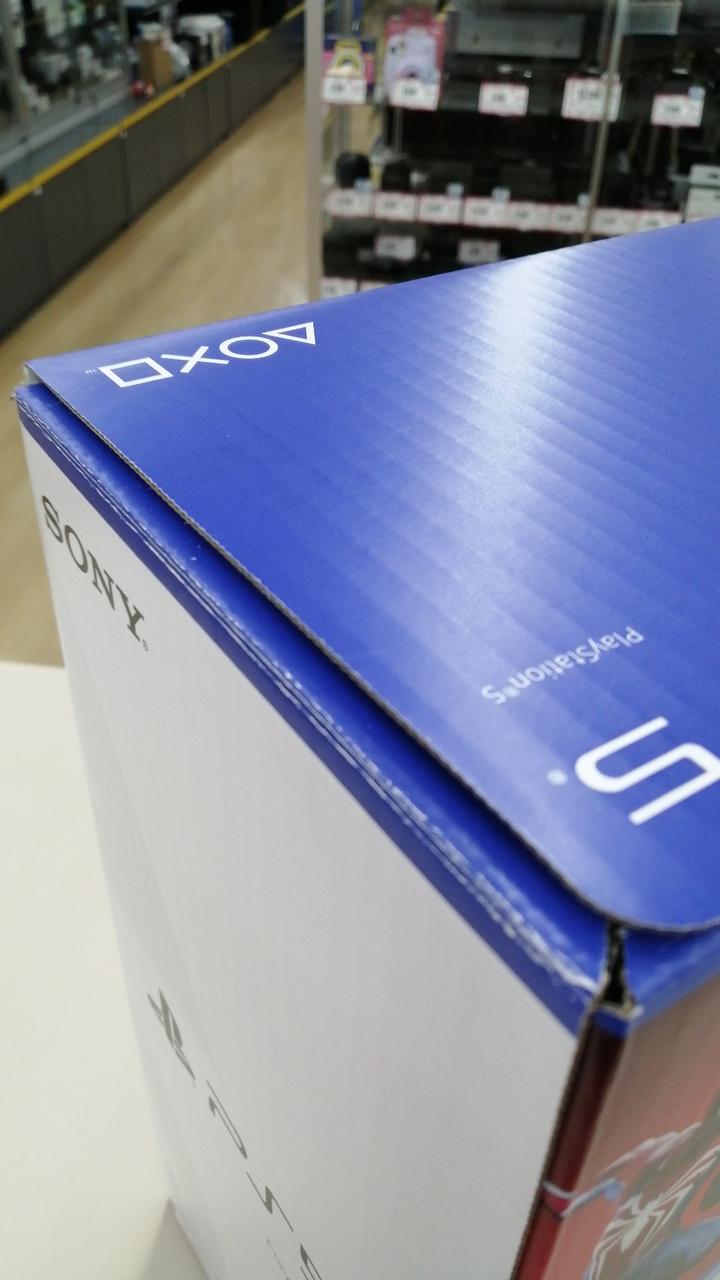 ソニー(SONY)|プレイステーション5本体|HARDOFFオフモール