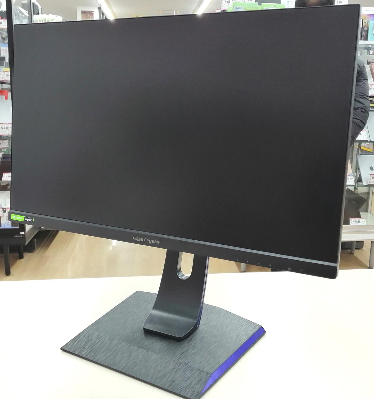 I-O DATA 型番：LCD-GC243HXDB-B2 ゲーミングモニター