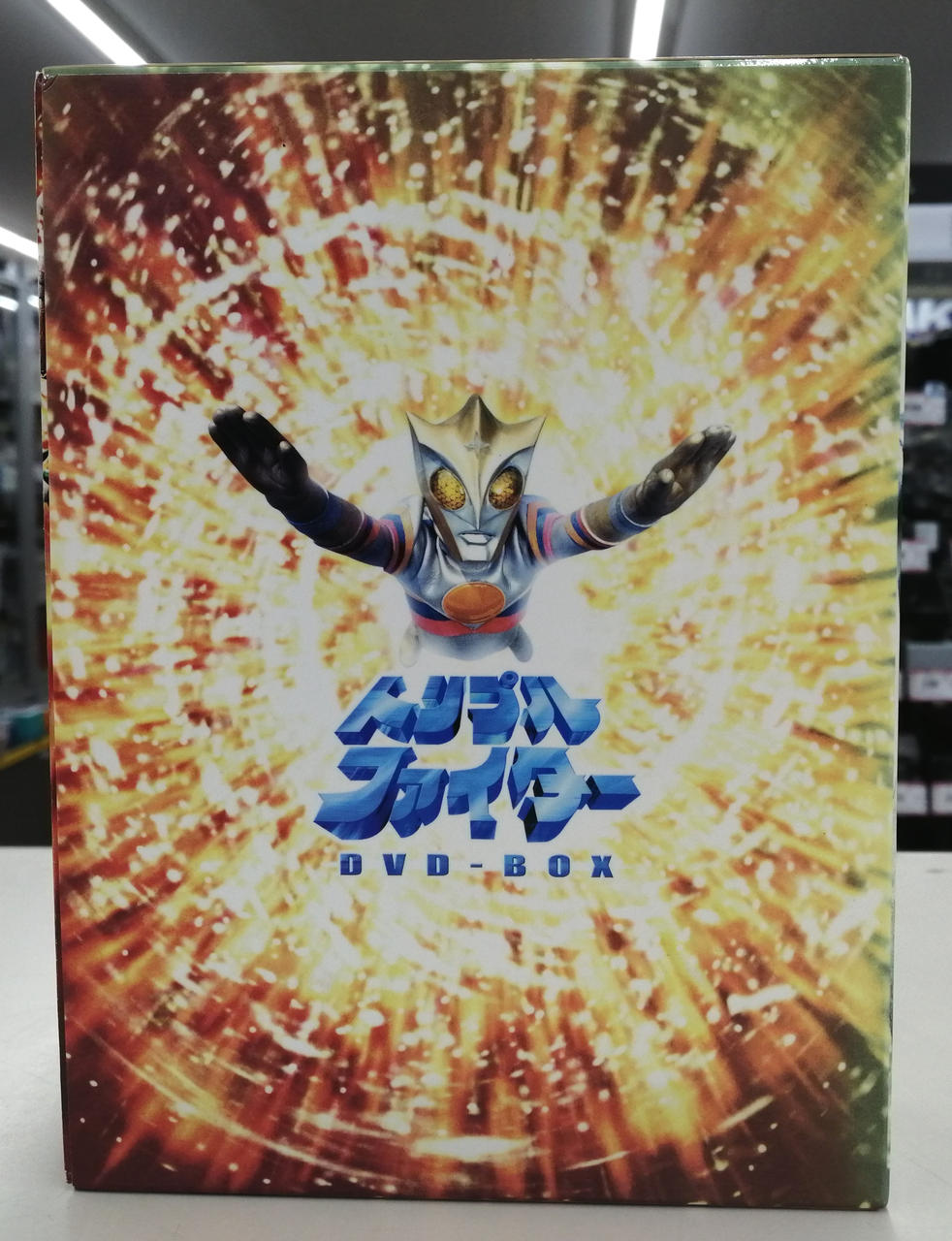 パップ ビデオ(VAP VIDEO)|DVD-BOX|HARDOFFオフモール（オフモ