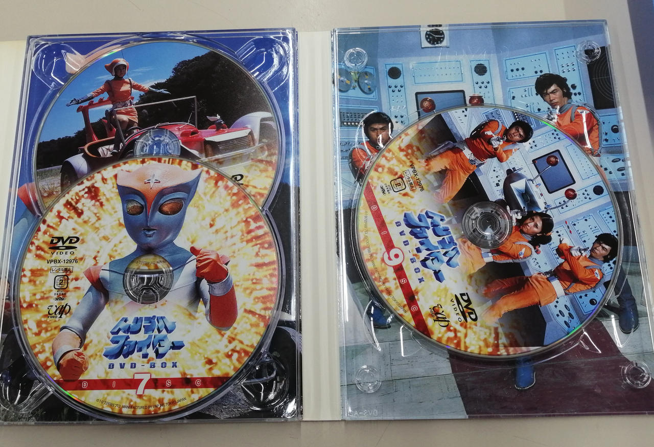 (未使用･未開封品)Complete 8 Program Series [DVD] DVD】ゲームセンターCX DVD-BOX22 – Anime Store JP（アニメ