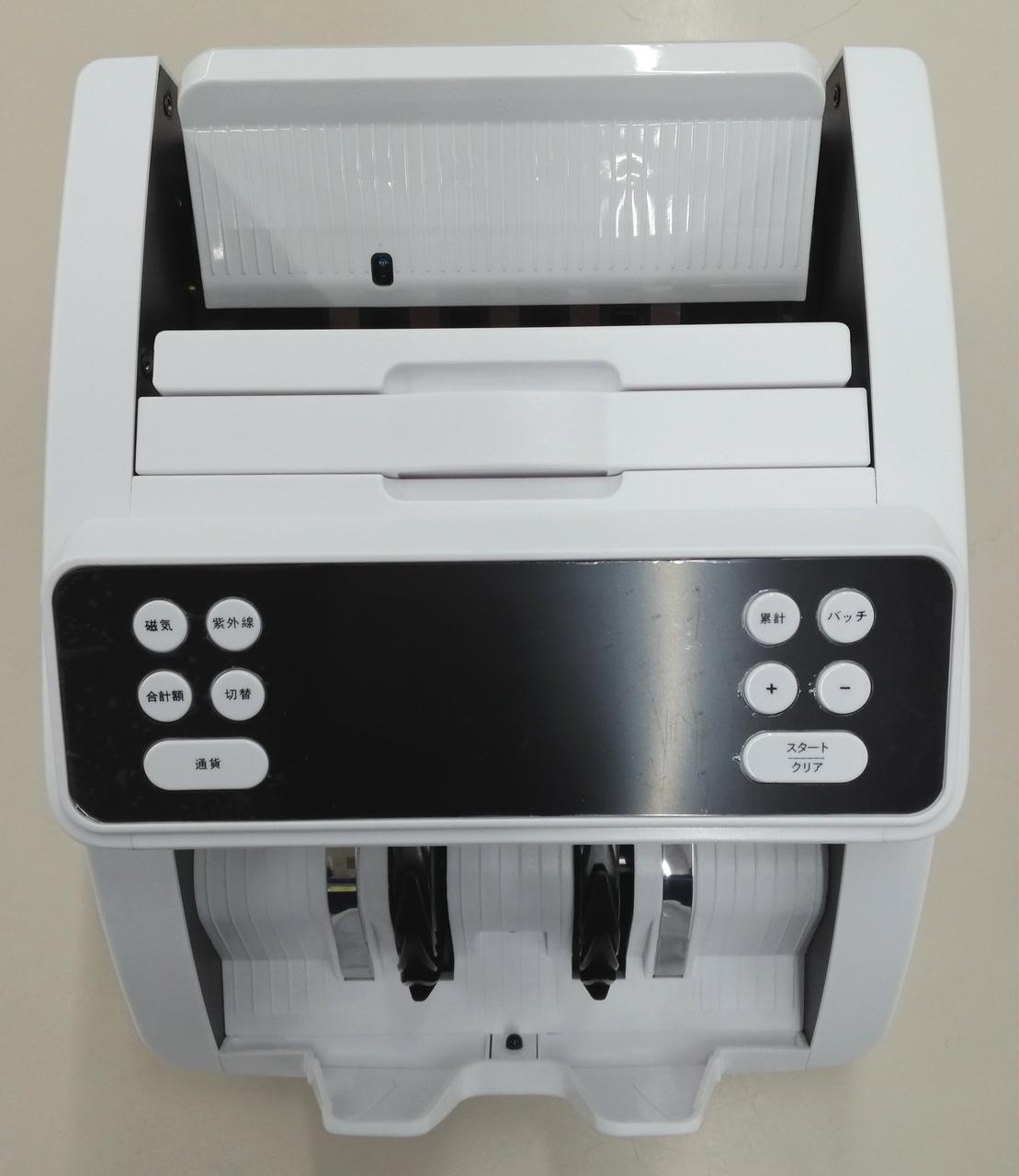 BESTMANEKON|マネーカウンター|HARDOFFオフモール（オフモ