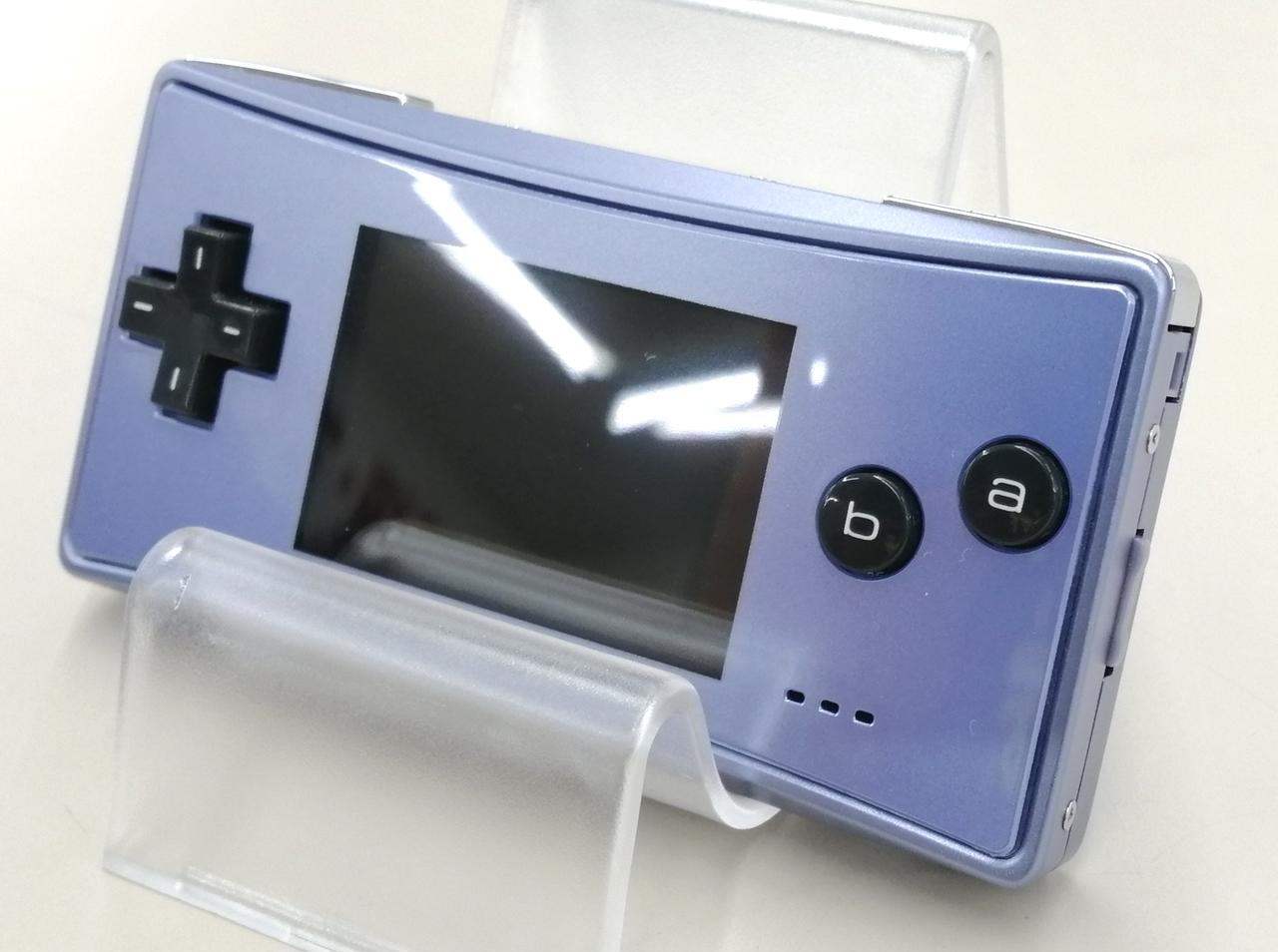 ゲームボーイミクロ
