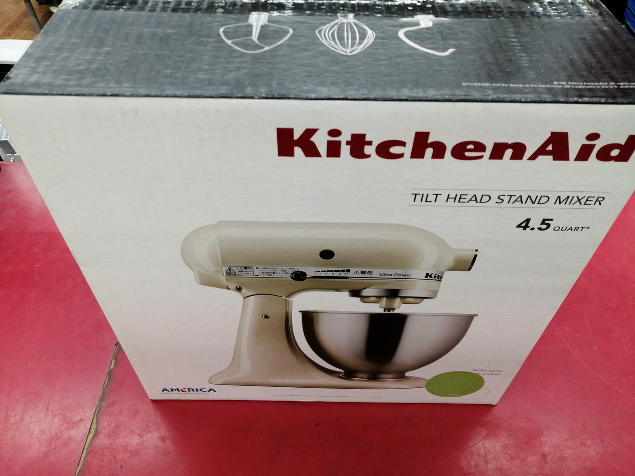 KITCHENAIDスタンドミキサ－HARDOFFオフモール（オフモ）1010340000051388