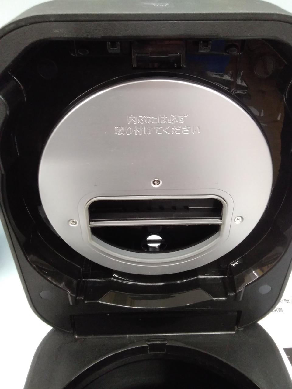 NINTENDO SWITCH ♪安心の保証付き♪ 【ハードオフ大泉学園店】