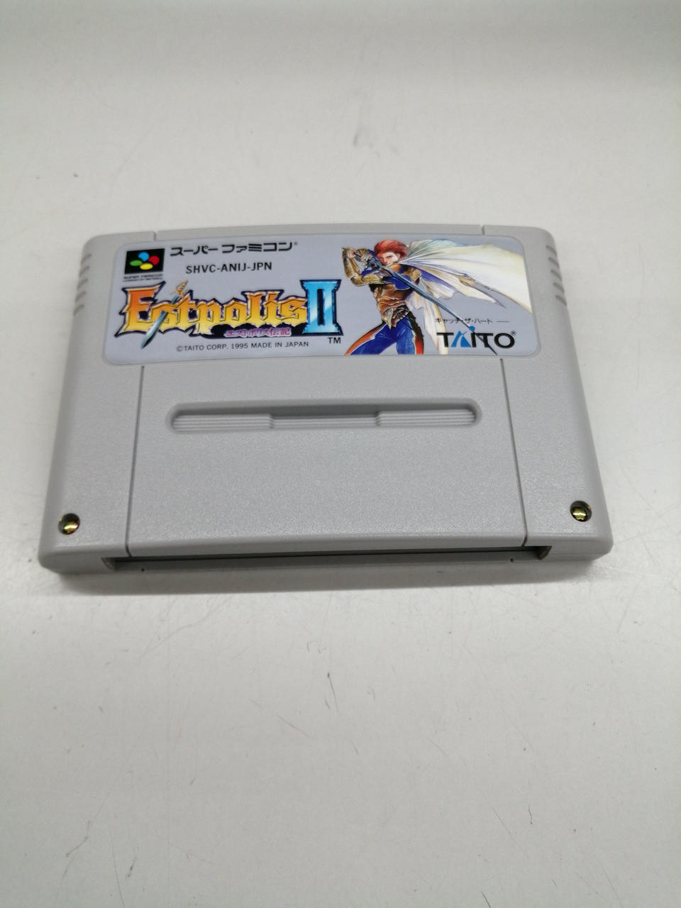 エストポリス伝記2 ソフト 攻略本セット Www Vladahbz Com