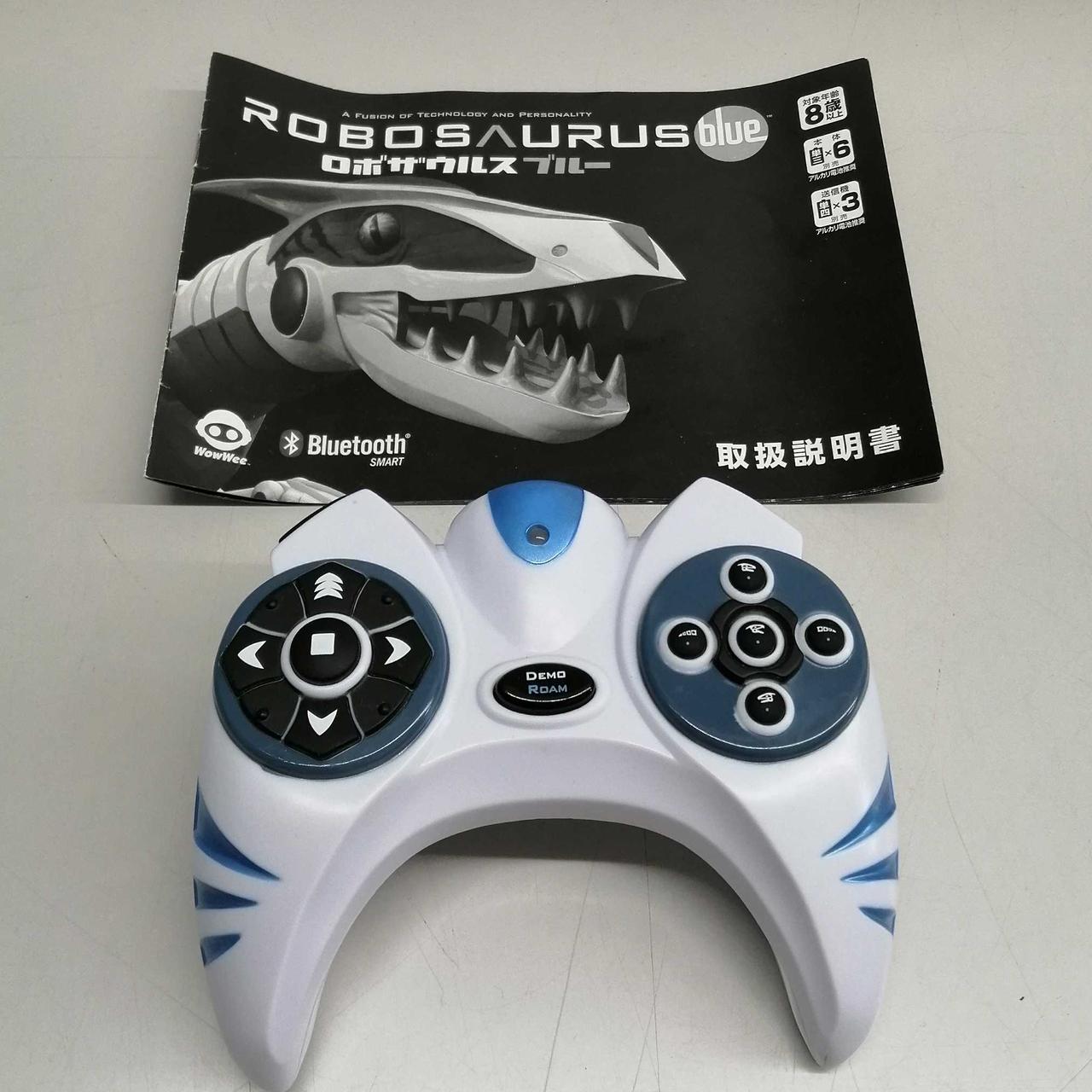 永久保証 トイザらスロボザウルスブルーhardoffオフモール Bamバム予約 Sportpro Com Ar