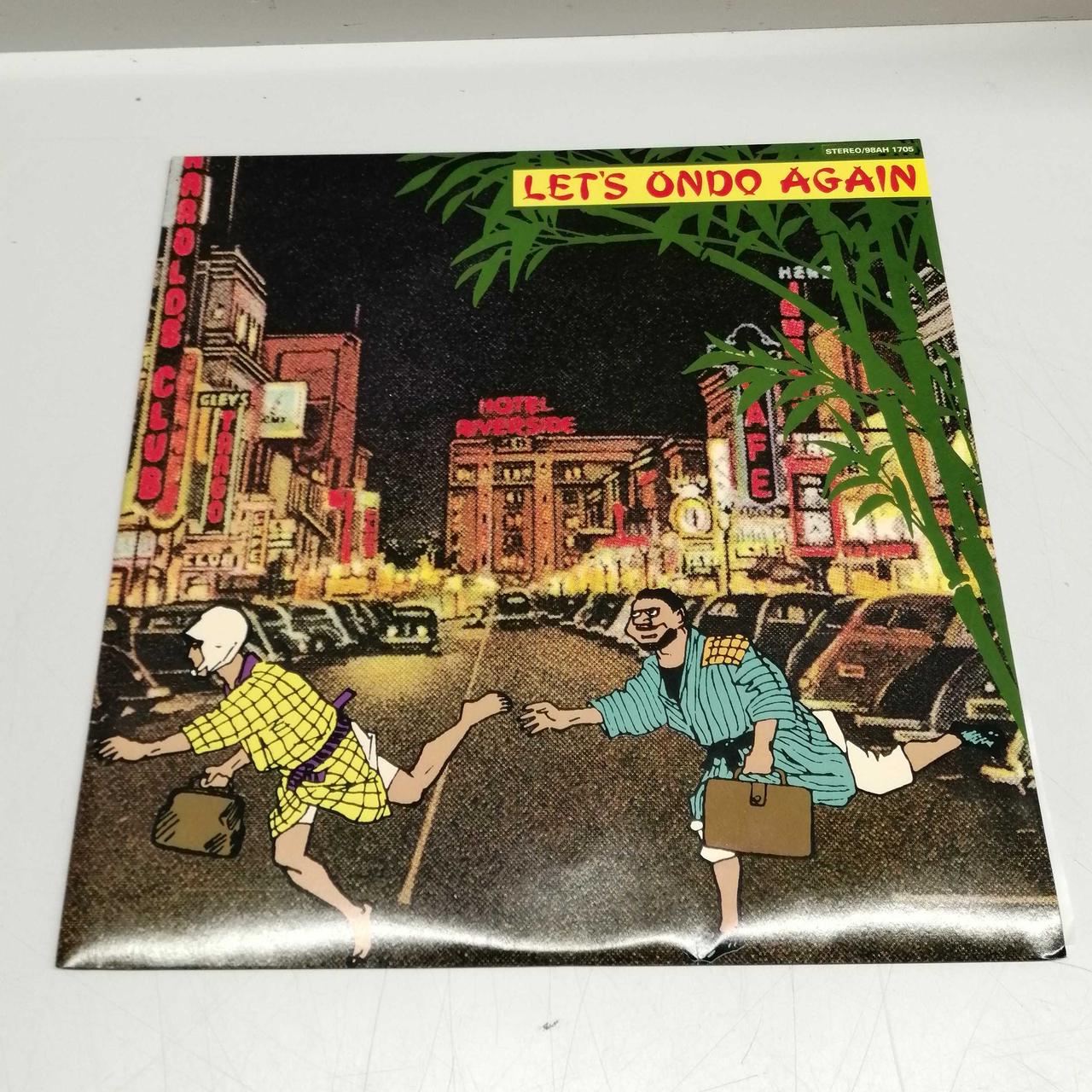 大滝詠一「NIAGARA BLACK VOX」LP（12インチ）/Niagara Records