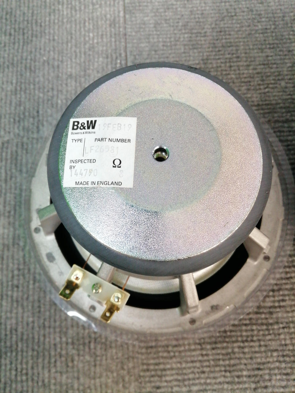 ブランド品専門の ビーアンドダブリュ(B&W)|ウーファーユニットペア|HARDOFFオフ テーブル・チェア・ハンモック