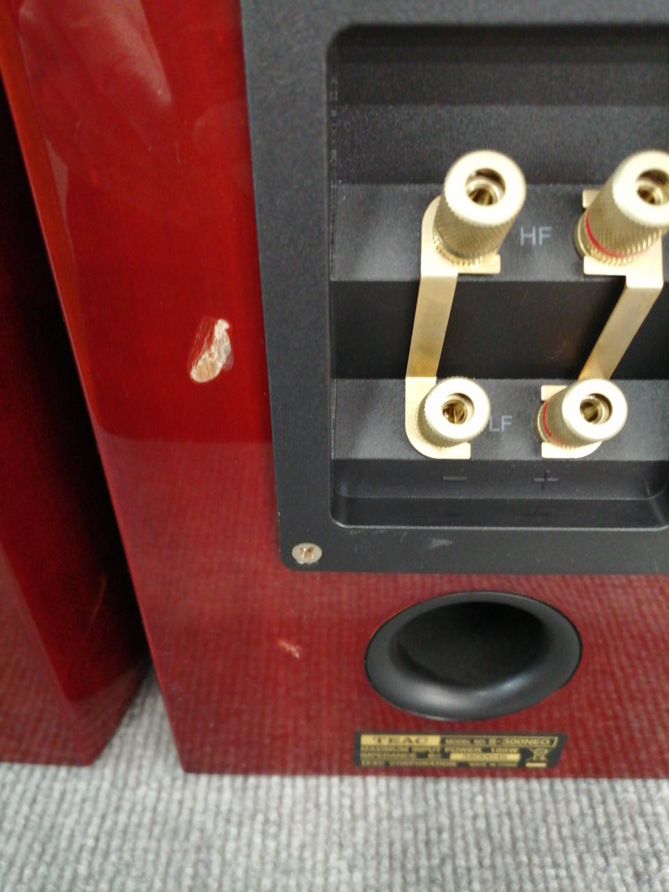 シ*ス様 marantz M-CR612　と　TEAC S-300NEO　セット シ*ス様 marantz M-CR612 と TEAC S-300NEO セット シ*ス様