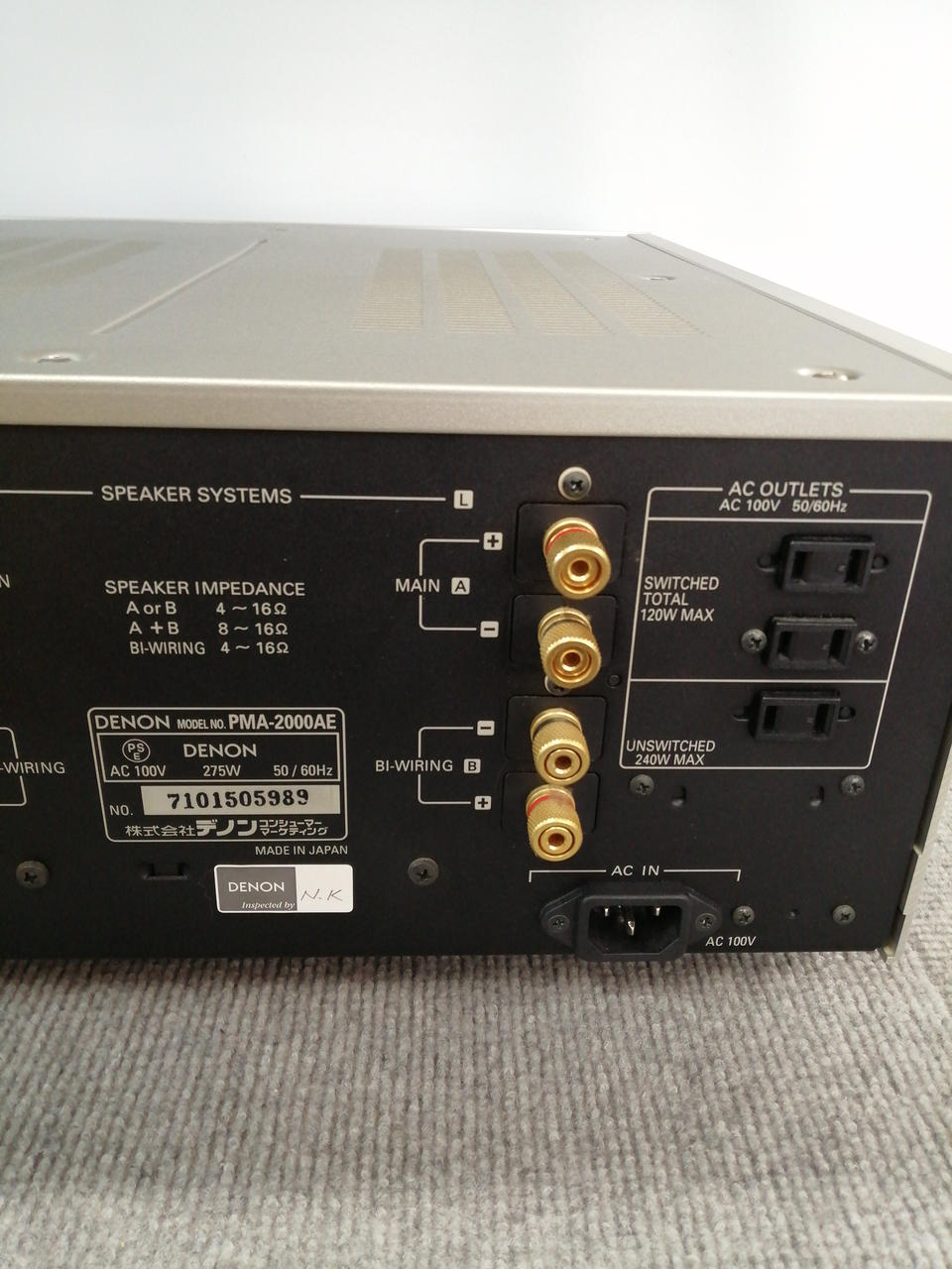 デノン / デンオン(DENON)|プリメインアンプ|HARDOFFオフモール