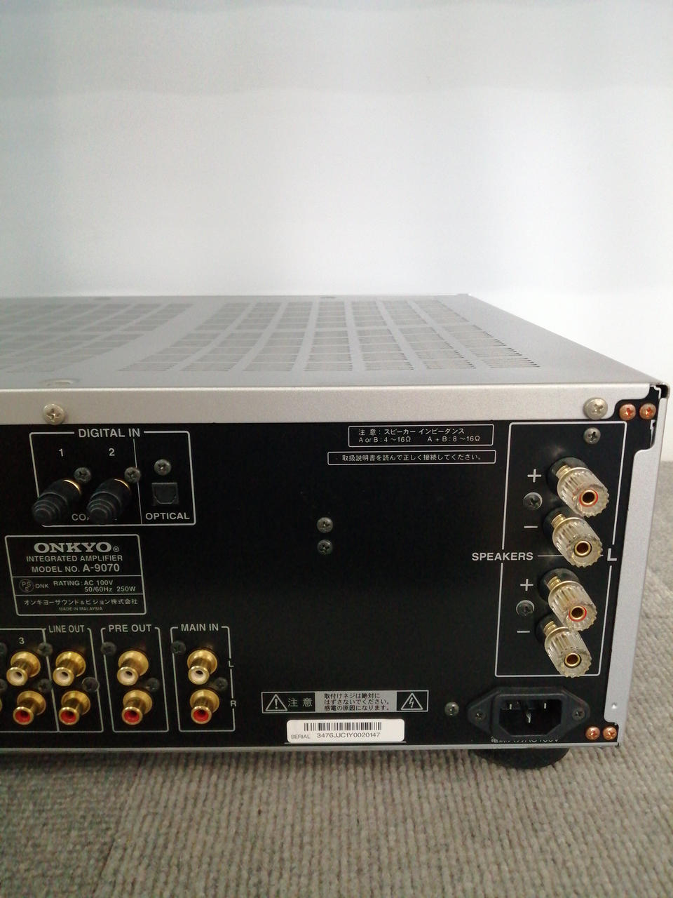 完動品　ONKYO オンキヨー　プリメインアンプ　A-911M ONKYO A-911Mの仕様 オンキヨー/オンキョー