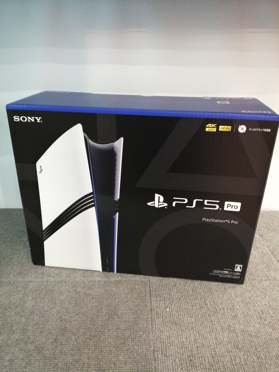PS5 PRO